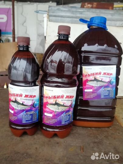 Рыбий жир ветеринарный для животных и птицы