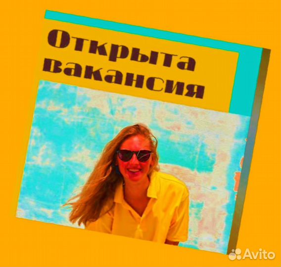 Стропальщик вахта Еженедельные выплаты проживание+