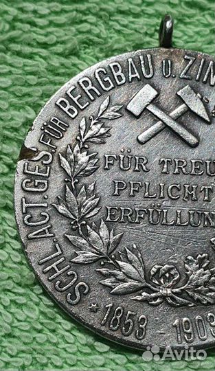 Медаль За добросовестный труд 1903 год, Германия