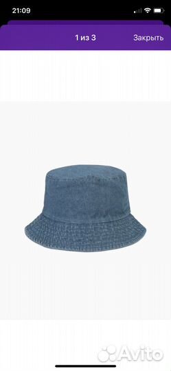 Новая Панама Gloria Jeans 52