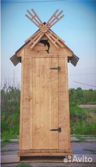 Уличный туалет JWL463