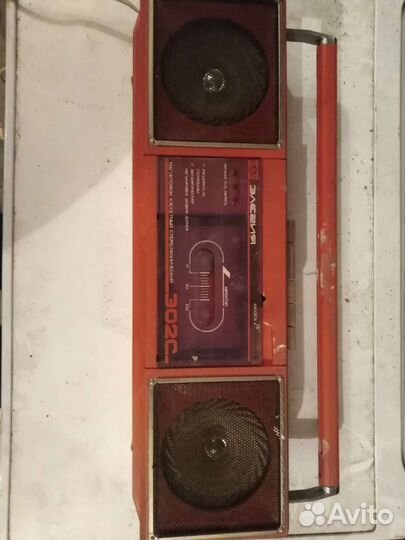 Катушечный магнитофон