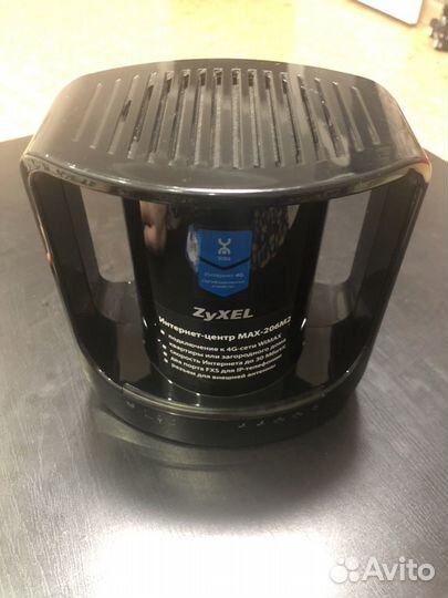 Интернет центр Zyxel