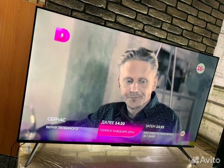 Новый xiaomi 55 + прошивка Android