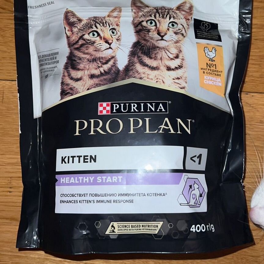 Корм для кошек Purina pro plan 400г