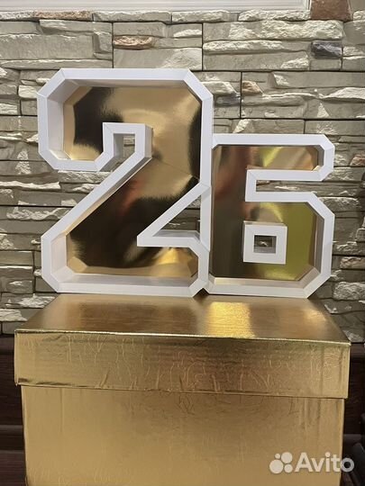 Цифры и буквы из картона школьные надписи