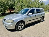 Opel Astra 2.0 MT, 2002, 243 000 км, с пробегом, цена 365 000 руб.