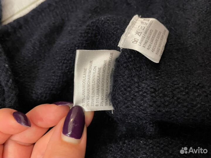 Свитер мужской