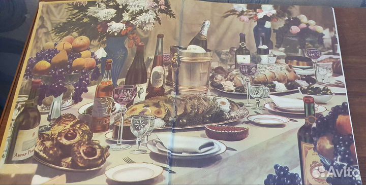Книга о вкусной и здоровой пище 1964