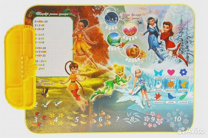 Набор мебели ника disney 2 феи тайна зимнего леса