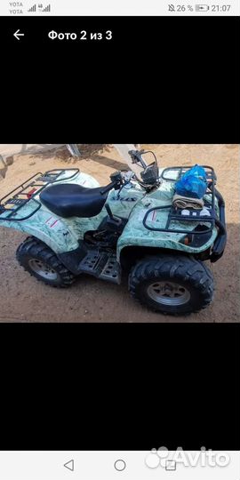 Квадроцикл