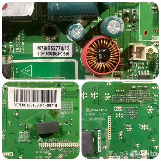 Mystery MTV-3222LW. Запчасти. Отправка по РФ