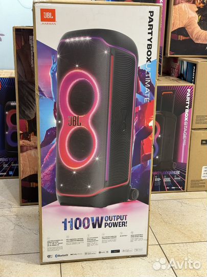 JBL PartyBox 1100 Ultimate