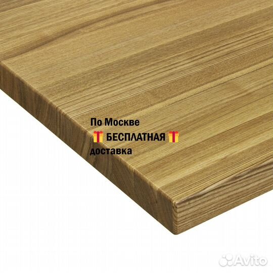 Столешницы круглые\в наличии\ массив ясеня