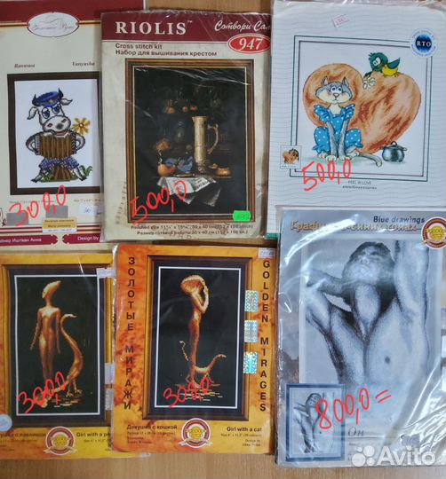 Вышивка крестиком наборы Риолис