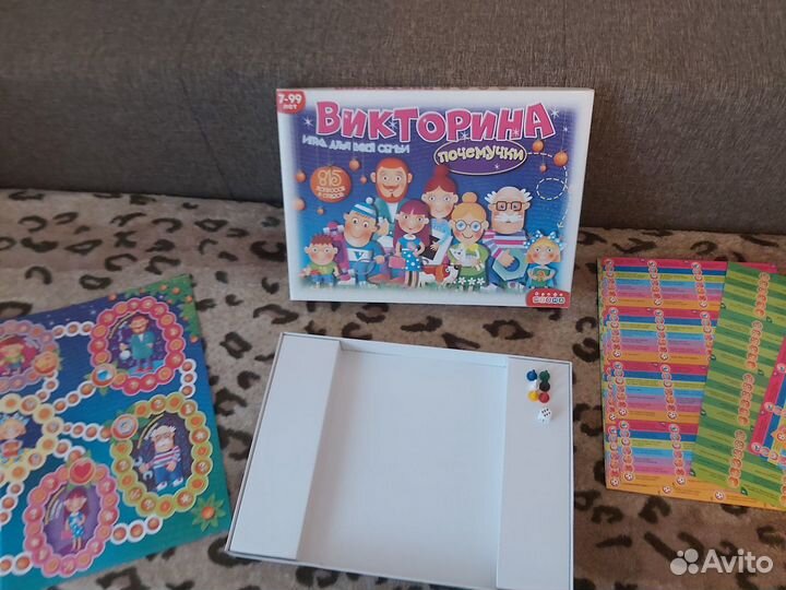 Дрофа-Медиа / Викторина Почемучки. Настольные игры