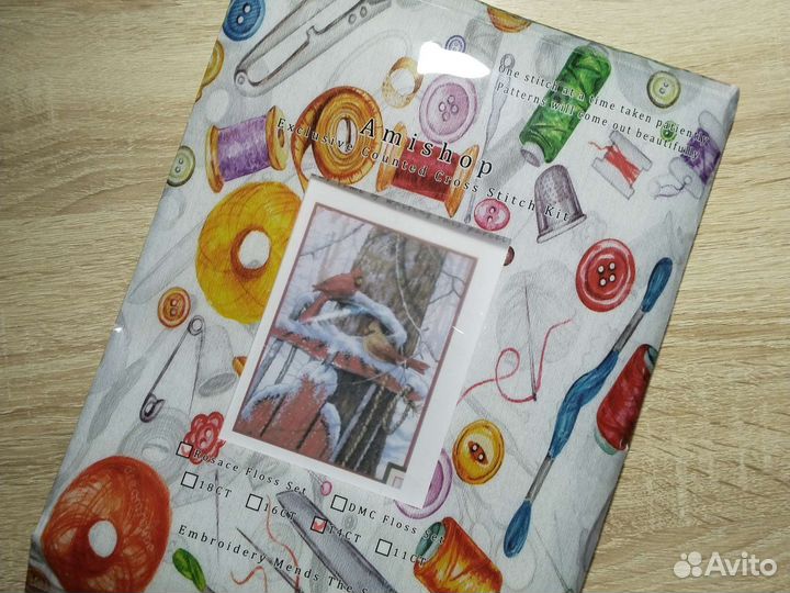 Остатки Набор для вышивания от Амишоп