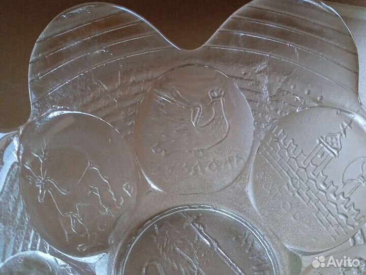 Салатник конфетница СССР гербы городов зол. кольца