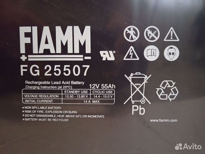 Аккумуляторная батарея Fiamm FG 25507