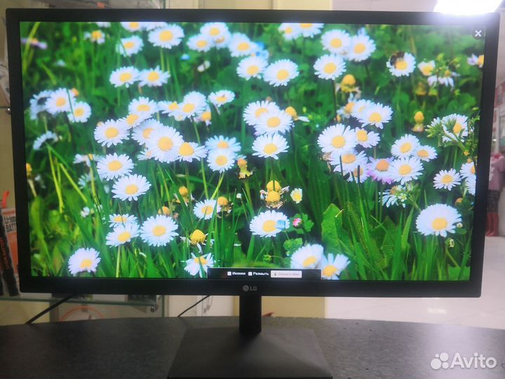 Монитор 75 гц 24 дюйма LG