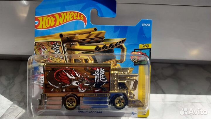 Hot wheels Raijin Express gold treasure hunts