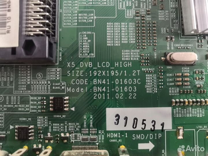 Продам запчасти Samsung LE40D551K2W