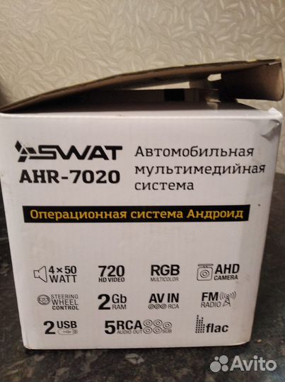 Автомагнитола/мультимедийная система