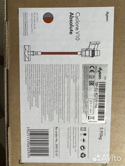 Ручной/аккумуляторный пылесос Dyson/Samsung