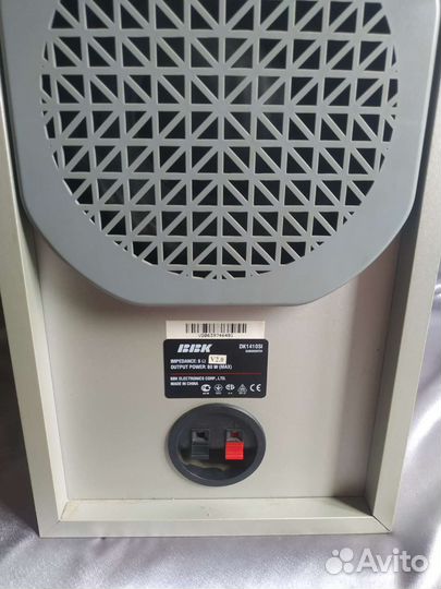 Колонки BBK 5.1