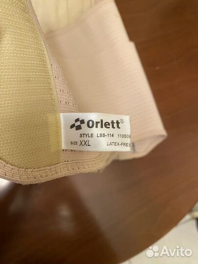 Корсет ортопедический