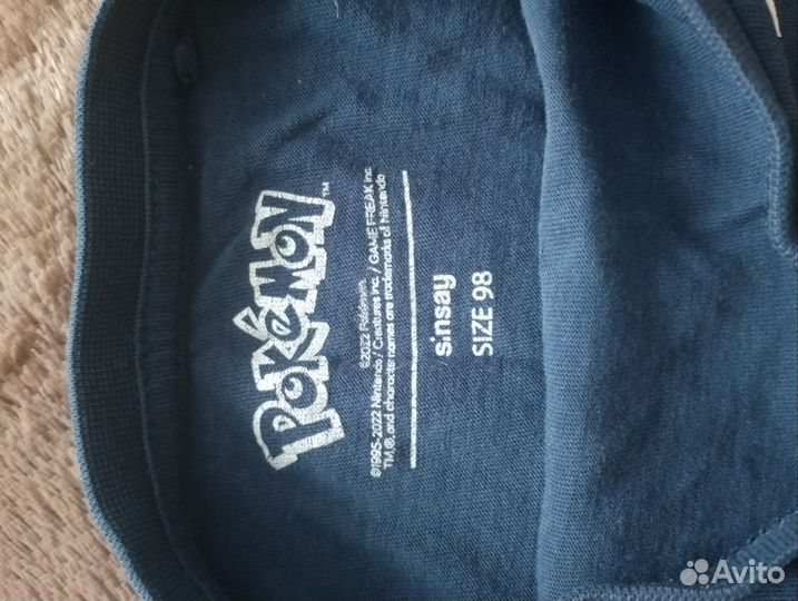 Детские вещи пакетом на мальчика 92 98