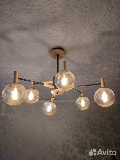 Люстра потолочная бу