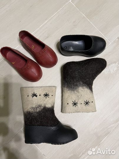 Валенки детские