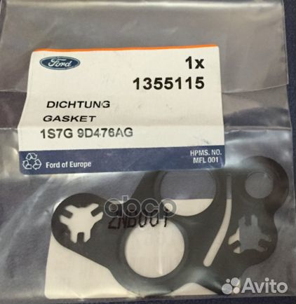 Прокладка клапана отработанных газов 1355115 ford