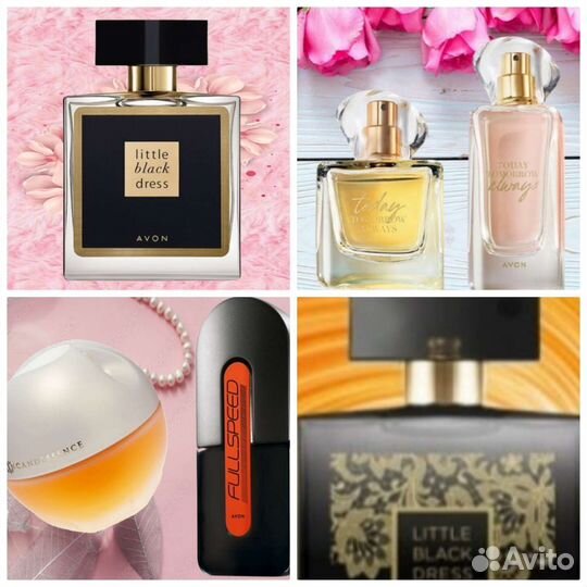 Парфюмерная вода Far Away Splendoria Эйвон Avon