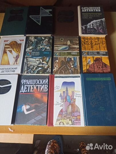 Книги зарубежные детективы. В твердом переплете