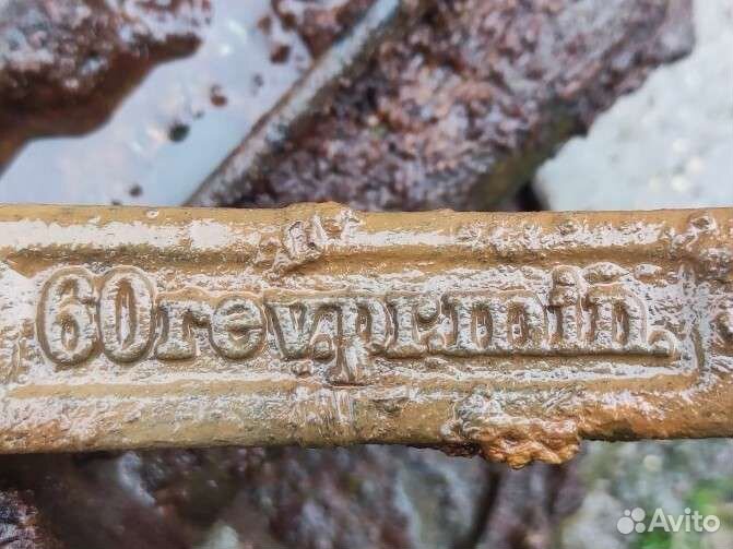 Сепаратор для молока ручной