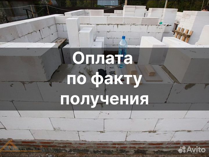 Газобетонные блоки документация от завода