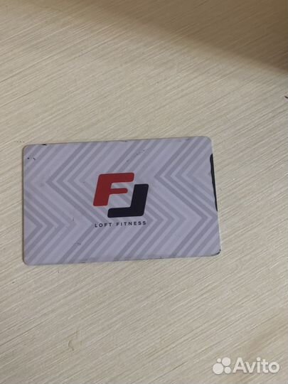 Карта Loft Fitness на полотенце