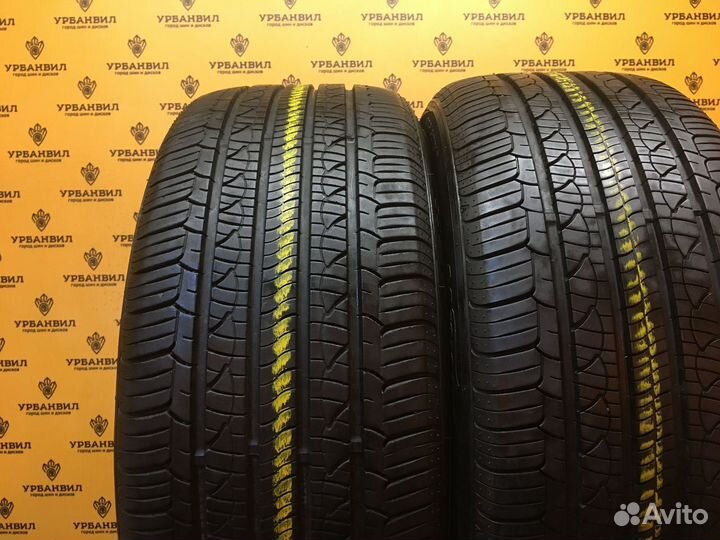 Nexen N'Priz AH8 225/50 R17 94V