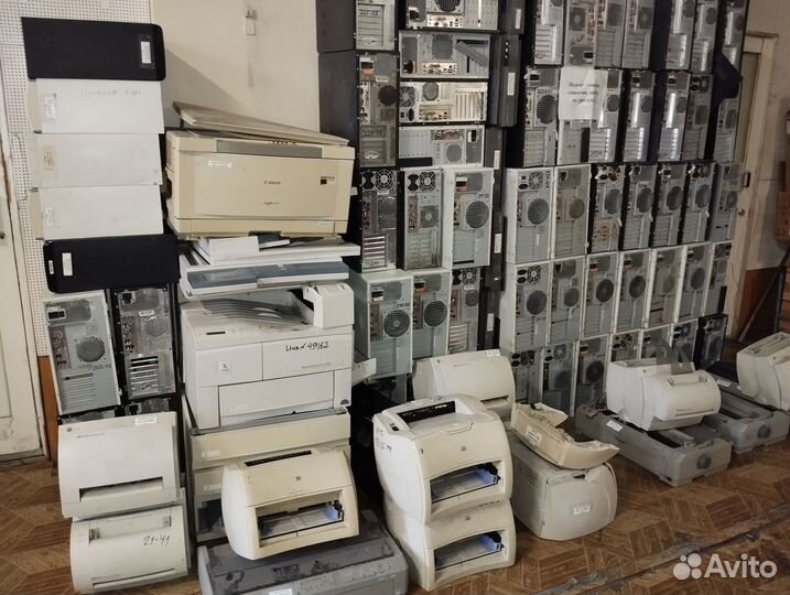 Оргтехника бу