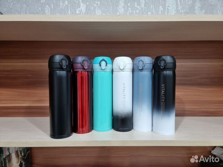 Термокружка термос