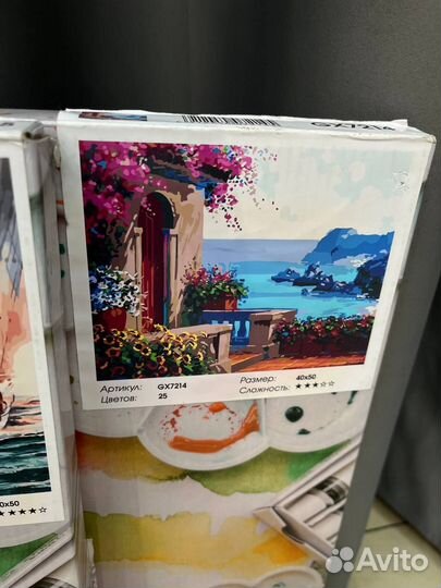 Картина по номерам пейзаж