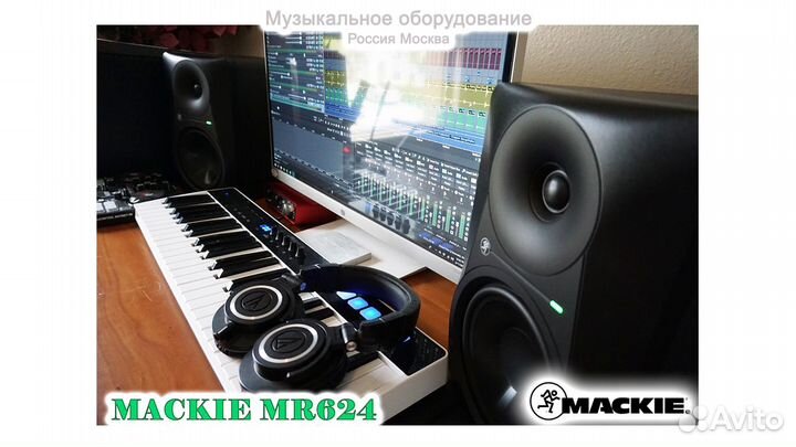 Mackie MR624 студийный монитор Новый Гарантия