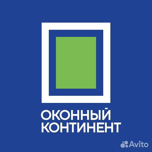 Рабочий на производство (Оконное производство)