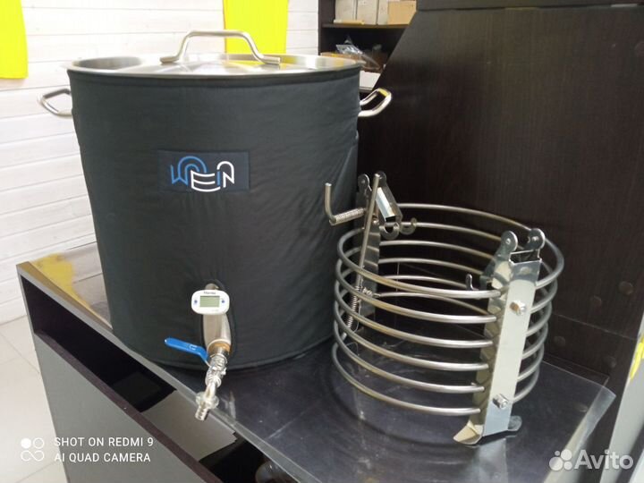 Сусловарочный котел 50л