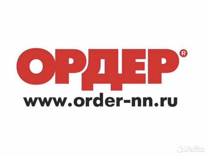 Требуется продавец-кассир