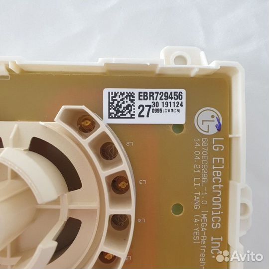 Модуль управления (дисплейная плата) для стирально