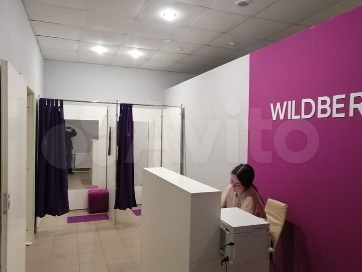 Свободного назначения, 121.6 м²