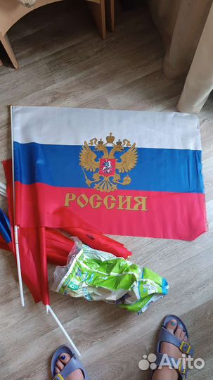 Флаги россии